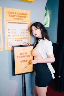 [Loozy] Son Ye-Eun (손예은) – Ticket Girl