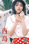 YiTuYu艺图语 Vol.8192 凌可Shawbrin (23P)