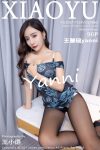 [XiaoYu语画界] 2021.11.25 Vol.662 王馨瑶
