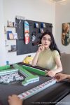 XingYan Vol.357 潘思沁