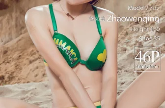 Ligui麗櫃 2020.06.26 網絡麗人 Model 趙文清 [47P]