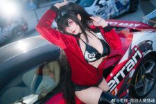Natsume0v0 – Taihou