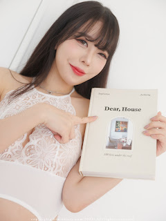[Bimilstory] Zia (지아) – Vol.15 In The House