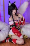 Coser@UmekoJ – Ahri – League of Legends Part1