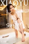 [XIAOYU畫語界系列]2020.03.20 VOL.272 楊晨晨sugar 完整版無水印寫真[73P]