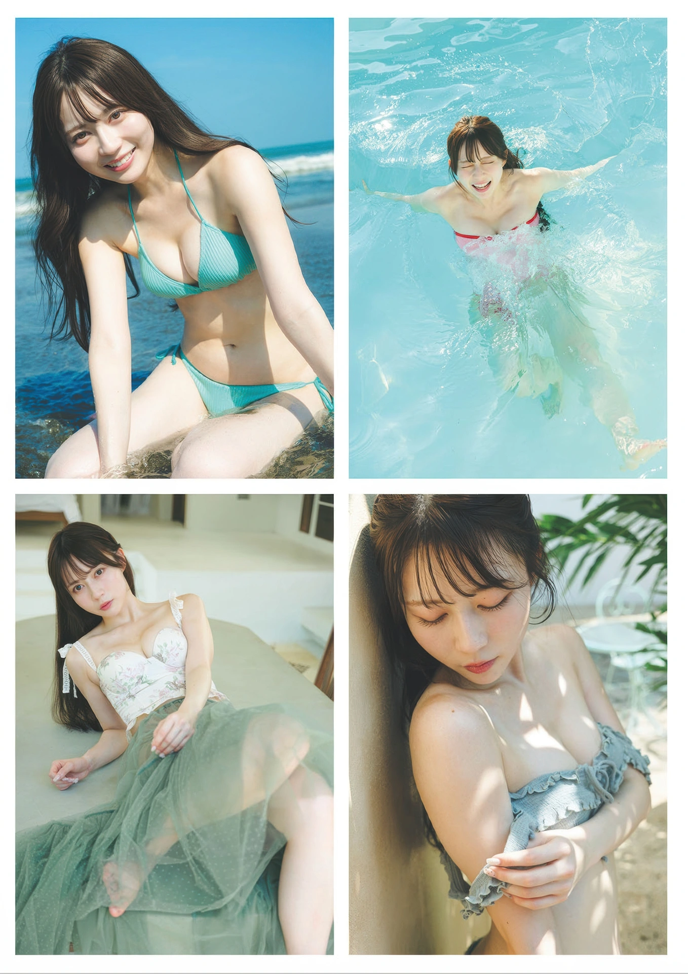Sarara Minase 水瀬さらら, Weekly Playboy 2025 No.41 (週刊プレイボーイ 2025年41号)