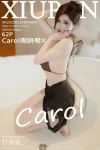 [XIUREN秀人網]2025.01.24 Vol.9808 Carol周妍希X 完整版無水印寫真[62P]