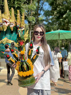 Prapatsara Kongpanus P5