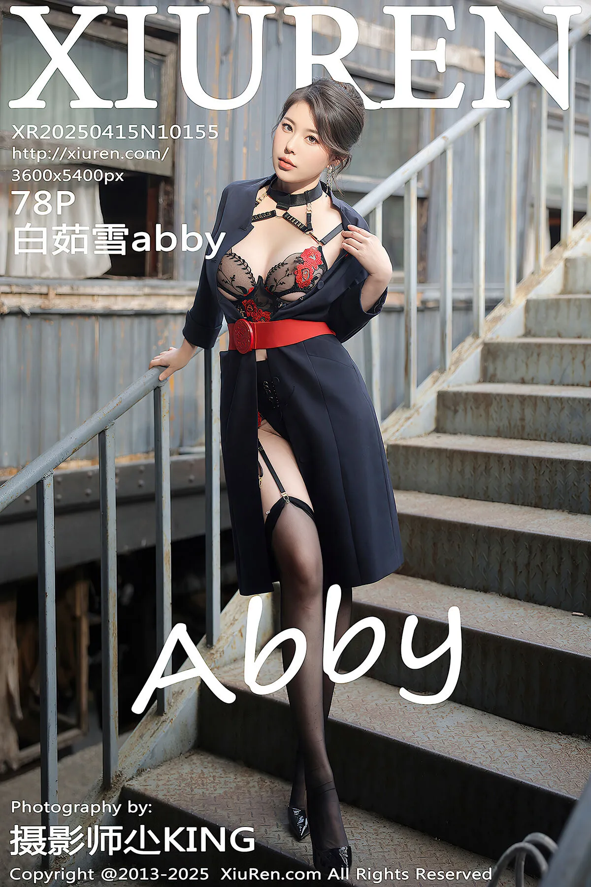 XiuRen秀人网 No.10205 Xiao Ying Koko (49P)