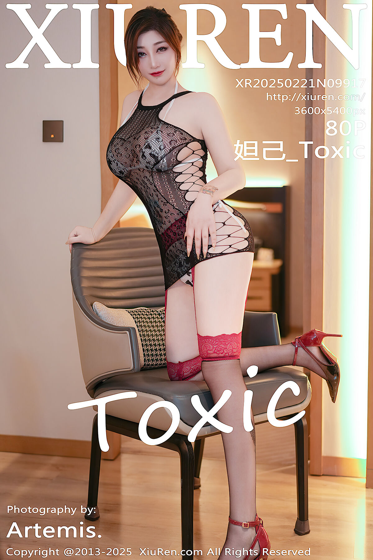 XiuRen秀人网 No.9917 妲己_Toxic (81P)