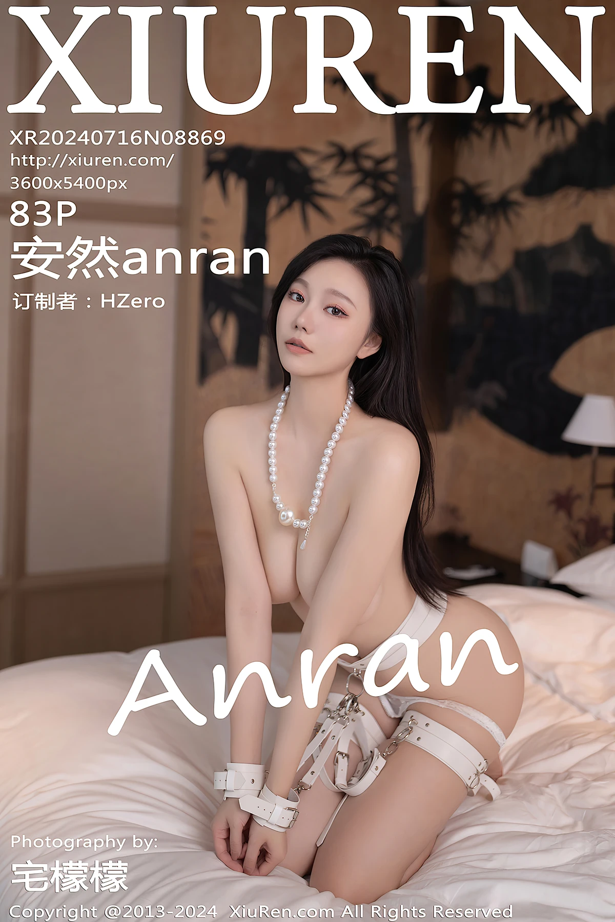XiuRen秀人网 No.8869 安然anran(80P)