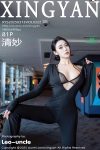 XingYan星颜社 Vol.322 清妙 (82P)