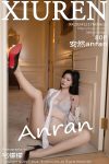 XiuRen秀人网 No.9613 An Ran