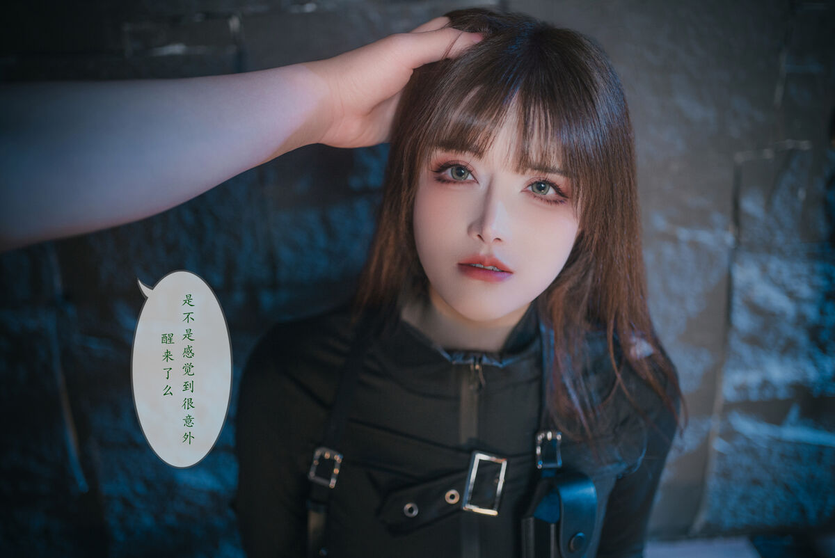 Coser@鹿八岁 – 特工的堕落 后篇 Part03 (56P)
