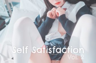 Hizzy 히지, DJAWA ‘Self Satisfaction Vol.02’ Set.01