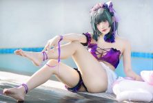Coser@PingPing CHESHIRE