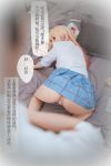 Coser@rioko凉凉子 Vol.089 更衣人偶 番外