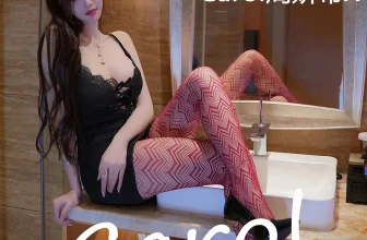 [XiuRen秀人網]2025.01.02 Vol.9697 Carol周妍希X 完整版無水印寫真[80P]