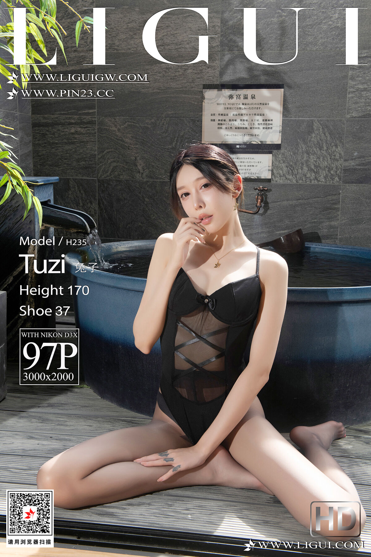 Ligui丽柜 2024.11.11 兔子 (57P)