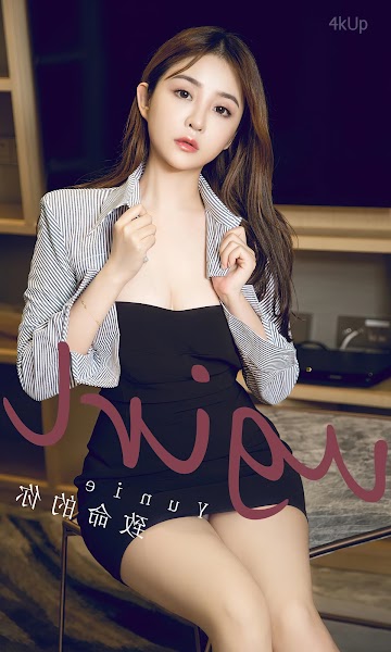 UGIRLS App No.2723 Yunie 致命的你