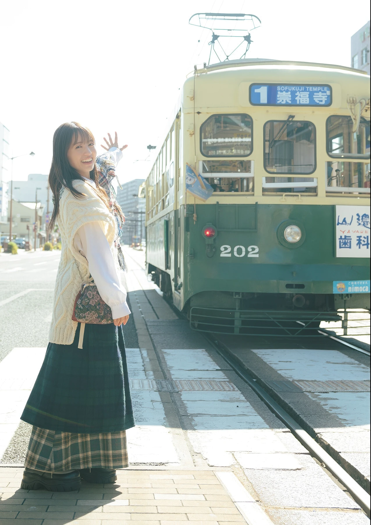 Rikako Aida 逢田梨香子, 写真集 「日々」 Set.01