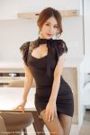 HuaYang Vol.299 Xu An An (徐安安)