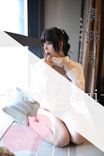Coser@Kano Nozomi (鹿野希) Vol.06 单马尾眼镜娘