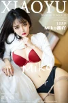 [XIAOYU畫語界系列]2019.12.11 VOL.212 Miko醬吖 完整版無水印寫真[109P]