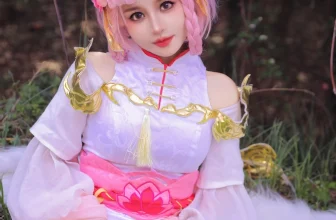 Taonuan – Chang’e Glory of the King