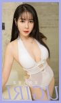 UGIRLS App No.2794 Xiao Yu (小雨) 星光与爱
