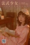 YiTuYu艺图语 Vol.8154 贝贝bu睡觉 (22P)