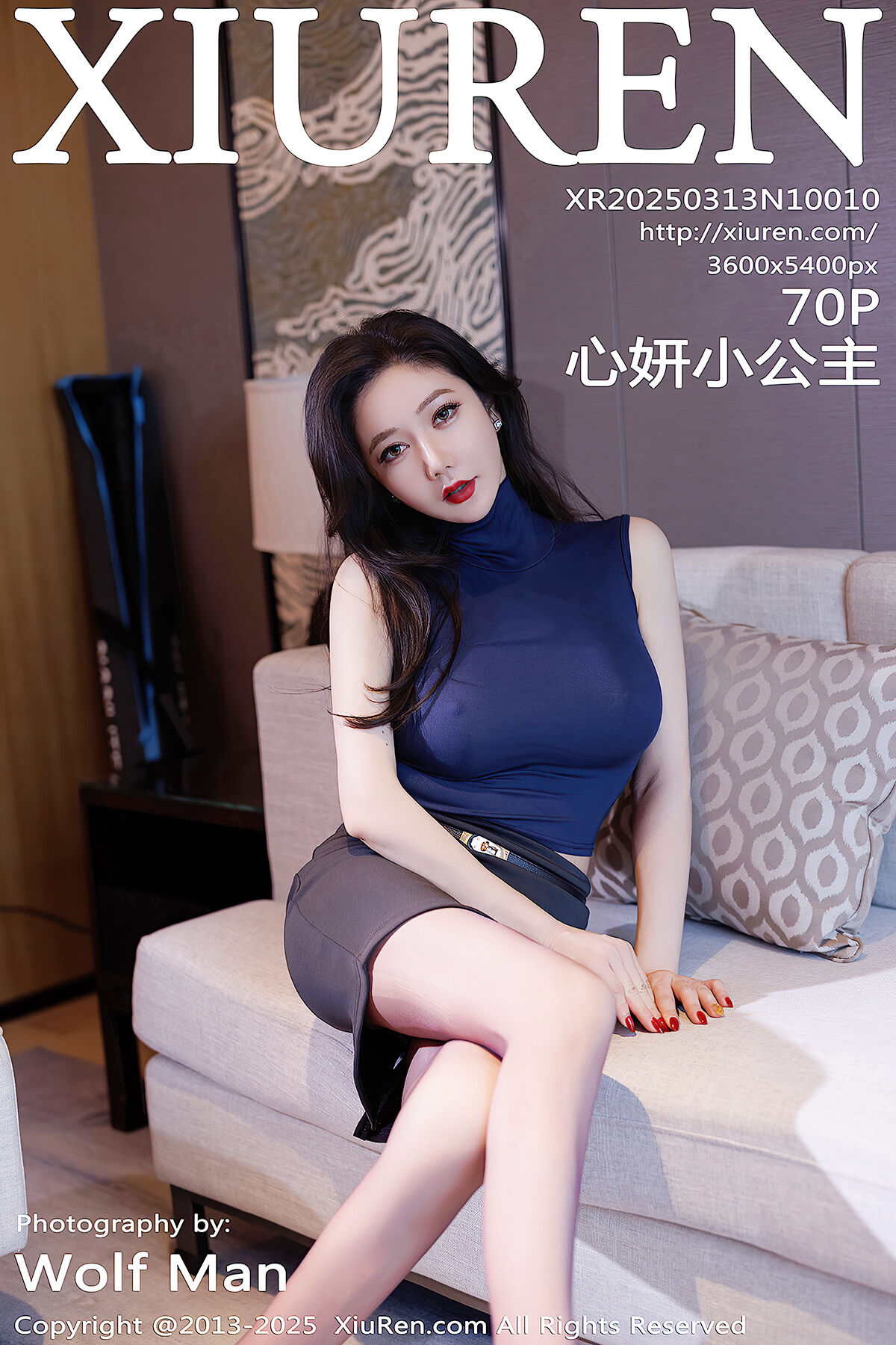 XiuRen秀人网 No.10010 心妍小公主 (71P)