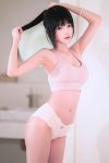 Coser@桜桃喵 – 瑜伽服 (46P)