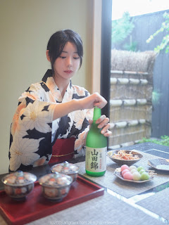 ArtGravia Vol.553 Wuyo (우요)