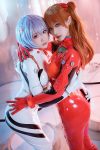 Coser@Momoko葵葵 And 瓜希酱 – EVA 双厨狂喜版