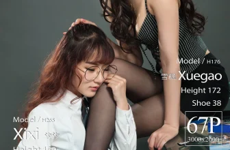 Ligui麗櫃 2020.06.05 Model 雪糕&汐汐 [67P]