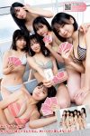 Young Magazine 2024 No.04-05 Maya Imamori 今森茉耶