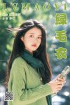 YiTuYu艺图语 Vol.8270 小谢 (20P)