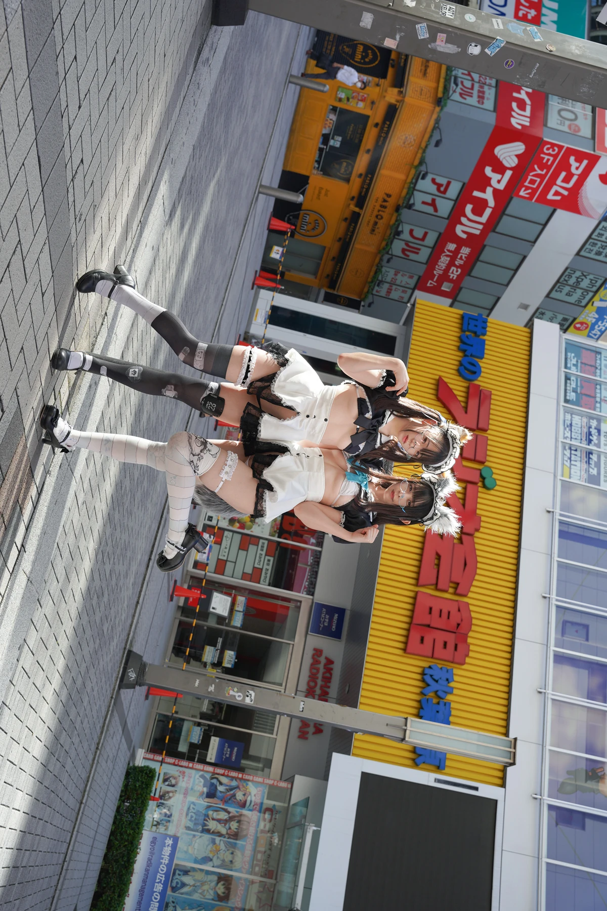 Sui Utatane うたたね翠, Mizuna Shione 水那しおね, 写真集 「野生のメイドがあらわれた！」 Set.03