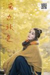 YiTuYu艺图语 Vol.8090 凡凡 (22P)
