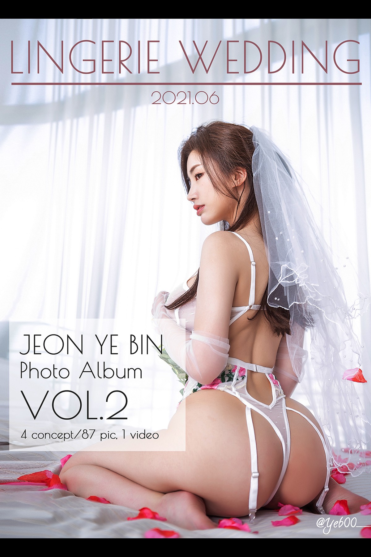 Yebin 전예빈 – Lingerie Wedding