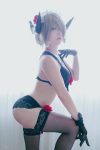 Messie Huang – Sexy Rita