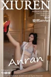 [XIUREN秀人網]2024.12.17 Vol.9613 安然anran 完整版無水印寫真[80P]