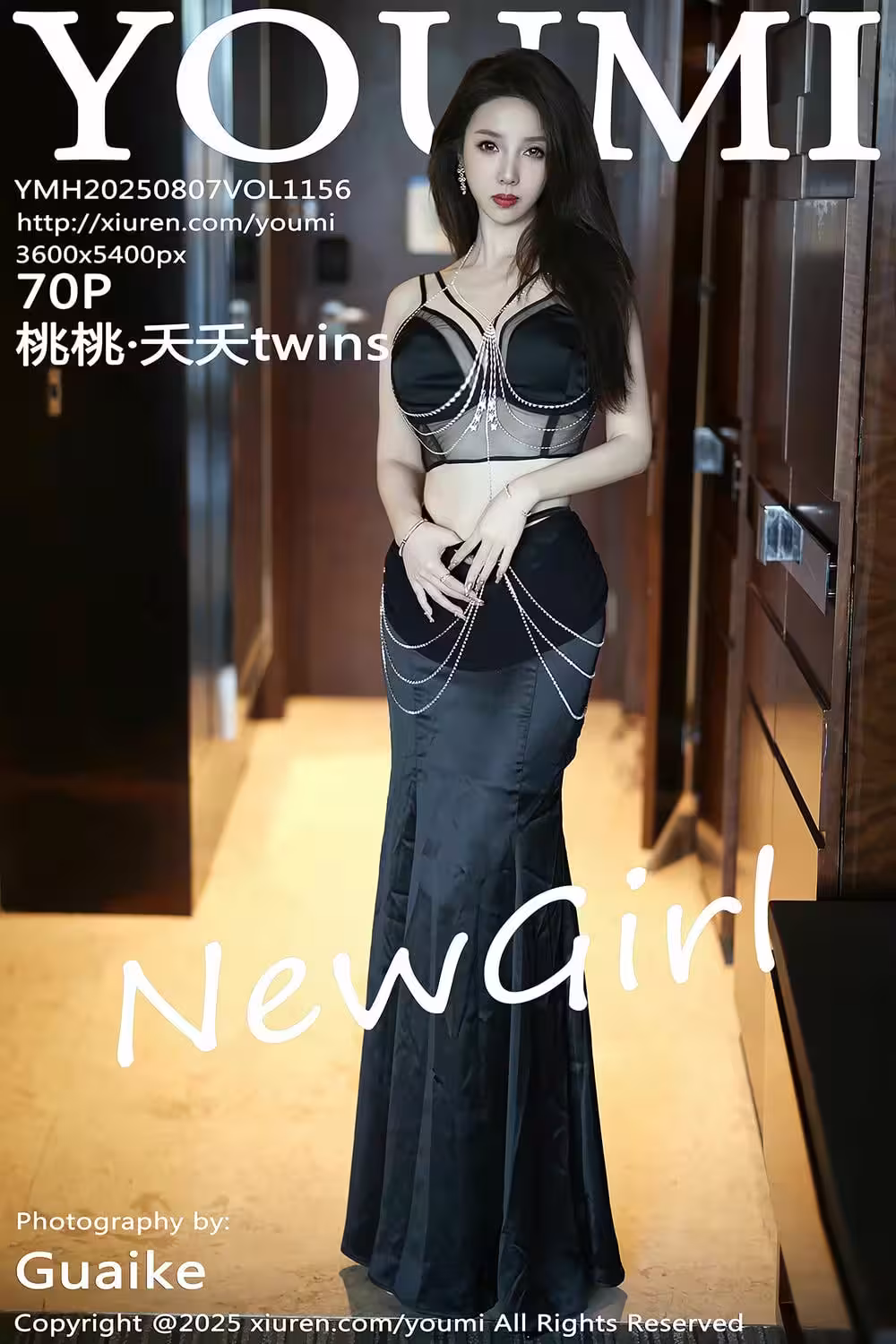 Mdrchyan – Barbara