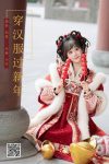 YiTuYu艺图语 Vol.8170 夏芋小年 (23P)
