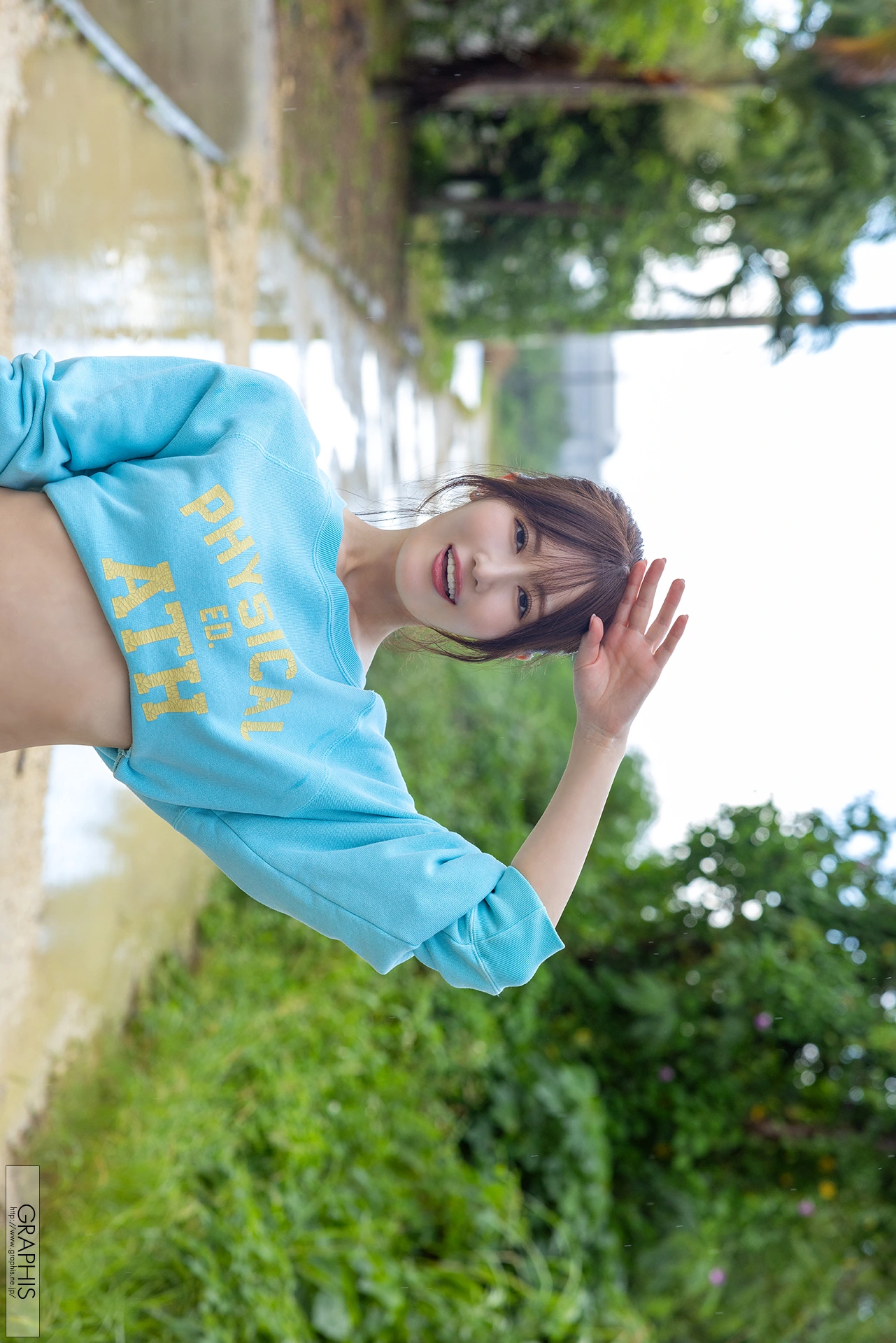 Riho Fujimori 藤森里穂, Graphis Gals 「Looks hot on you!」 Vol.01