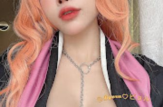 Coser@Byoru – Rangiku Phoneset