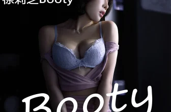 XiuRen秀人网 No.8836 徐莉芝Booty