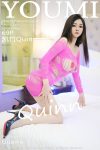 YouMi尤蜜荟 Vol.1145 Kai Zhu Quinn (70P)