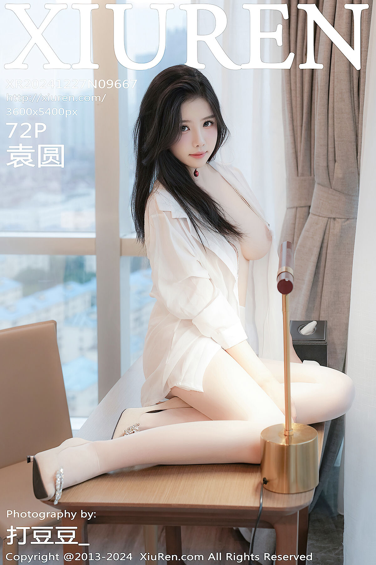 XiuRen秀人网 No.9667 Yuan Yuan